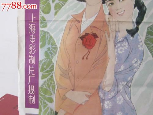 自考毕业证编号