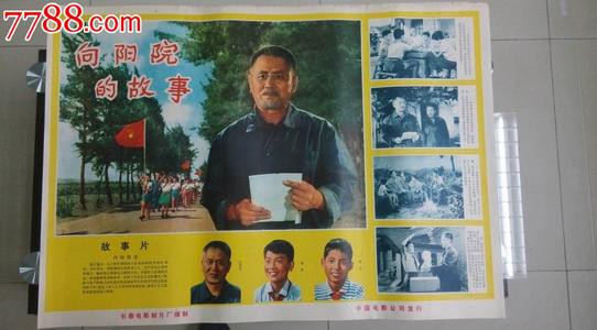 做假奥立佛拿撒勒大学文凭毕业证