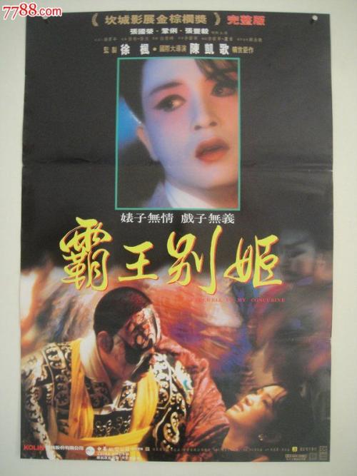 作假乔治梅森大学毕业证